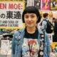 Doujen Moe: The Heart and Soul of Indie Manga Culture